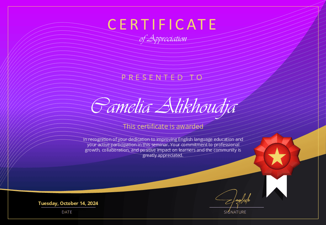 Certificate 3